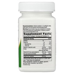 2 X Nature’s Way, Ultimate Iron�, 90 Softgels