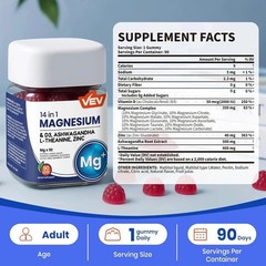 VEV 14-in-1 Magnesium Gummies – with Ashwagandha, L-Theanine, Vitamin D3 & Zinc