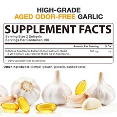 Aged Garlic Extract 300 Count – Non-GMO Softgels for Daily Wellness & Heart Heal