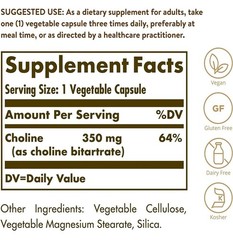 Solgar Choline 350mg 100 Vegetable Capsules Healthy Brain Cellular Function 9/28