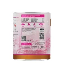 Colla MAX PLUS Type II Dipeptide Collagen Powder 150g Premium Supplement Sealed