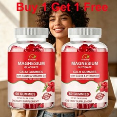Buy 1 Get 1 Free Magnesium Glycinate Gummies – 600mg Sugar Free with CoQ10 & D3