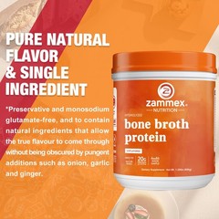 Grass Fed Bone Broth Powder-1.32lb,20g Protein Hydrolyzed Peptides Type I & III