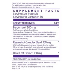 NAOMI Italian Citrus Bergamot 500mg with Resveratrol Supports Healthy Choles…