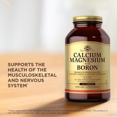 Sealed Solgar Calcium Magnesium Plus Boron 250 Tablets NO EXPIRATION ON BOTTLE.