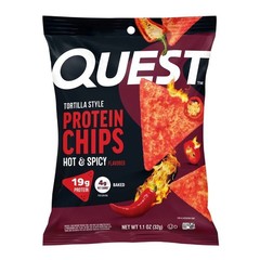Hot & Spicy Tortilla Chips – 1.1oz/8ct
