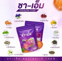 8 x CHA-M Tea Dietary Supplement Organic Thai Herbal Weight Management 150g.