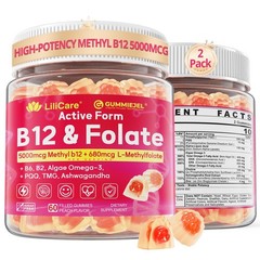 Lilicare Methyl B12 P5P For Women Men – B Complex Adult B2 B6 Omega 3