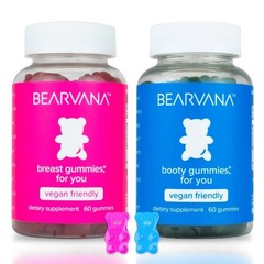 Booty Gummies for Women – BBL Supplement w/ CurvaBoost & Creatine, Vegan, 60ct