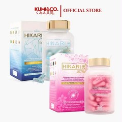 HIKARI Glutathione Whitening Slimming Set Anti Aging Hikari Slim Premium 120 Cap