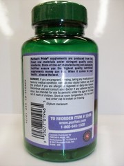 Milk Thistle (Silymarin) 1000 mg – 180 Softgels