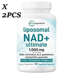 NEW NAD+ Supplement with Glutathione, Resveratrol, Astaxanthin – 10-in-1 Formula