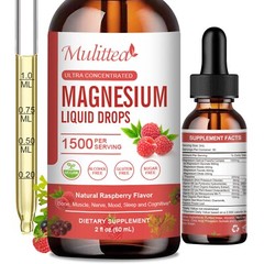 Magnesium Complex Supplement with Magnesium Glycinate,Citrate, Malate,Taurate
