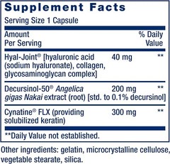 2 x Life Extension Fast-Acting Joint Formula Keratin Collagen Cartilage 11-2025