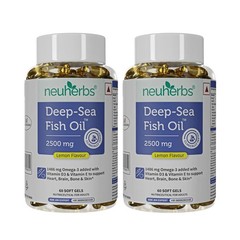 Deep Sea Omega 3 Fish Oil -Omega 3 Supplement Triple Strength 2500 Mg B534
