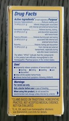 4-Boiron HEMORRHOID RELIEF SUPPOSITORIES HOMEOPATHIC MEDICINE ( 06/26 OR LATER )