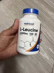 Nutricost L-Leucine 2000mg 120 Capsules Amino Acid Supplement Non-GMO Exp 04/28