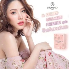 5X Kumiko Collagen Anti-aging Skincare Moist Smoot Brighten Natural White DHL