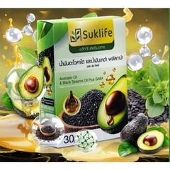 6 X SukLife Avocado Oil Black Sesame Oil Plus Gaba Dietary 30 Capsules