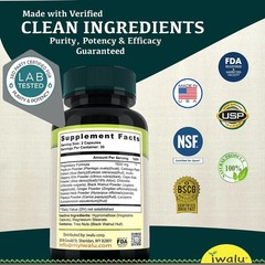 Cascara De Psyllium Amaz | Mejora Suplemento Pastilla Hombre Mujer ENVIO GRATIS