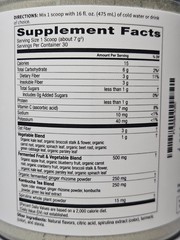 Plexus Greens Garden Berry Nutrition Series 7.8 oz – New & Sealed Exp 8/2027