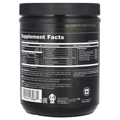 2 X Animal, Juiced Aminos�, Strawberry Limeade, 13.3 oz (378 g)