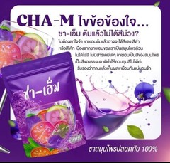 8 x CHA-M Tea Dietary Supplement Organic Thai Herbal Weight Management 150g.