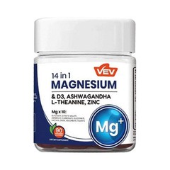 Ashwagandha, 14-in-1 Magnesium Complex Gummies – with VEV L-Theanine, D3 & Zinc