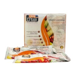 Ultra D’tox Detox Daily Cleanse Body Colon Health 20g x 15 Sachets – (2 BOXES)