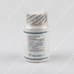 Nervetin Capsules for Neuropathy Premium Support Nerve Comfort Relaxation 300ct