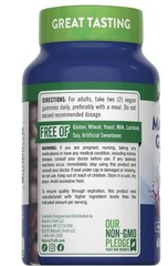 Magnesium Glycinate 200 mg | 60 Gummies Vegan Non GMO by Nature’s Truth..