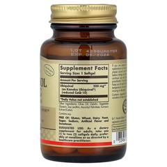 2 X Solgar, Ubiquinol (Reduced CoQ10), 200 mg, 30 Softgels