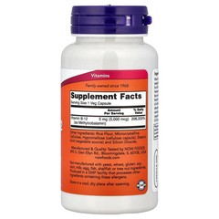2 X NOW Foods, Methyl B-12, 5,000 mcg, 90 Veg Capsules