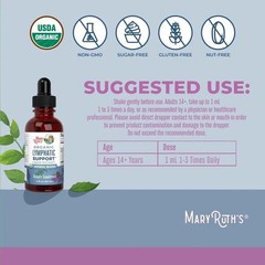 2 BOTTLES- Mary Ruth’s Organic Lymphatic Support Liquid Extract,Alcohol Free30mL
