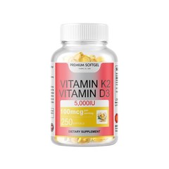 Vitamin K2 D3 Combo 250 Softgels, Gluten Free 2 Bottles 500 Total NON-GMO