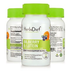 Natural Eye Complex Supplement with Bilberry & Lutein Extract for Eye Health