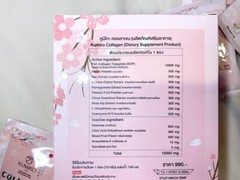 3x KUMIKO Collagen Dietary Supplement brighten skin younger Acne freckles