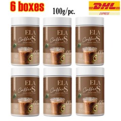 6x Ela S Coffee Instant Powder Mix Drink Avocado No Sugar Control Hunger Diet