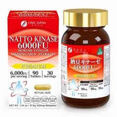 Fine Japan nattokinase 6000FU Garlic Extract Powder 90 capsules blood pressure