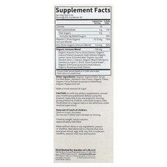 2 X Garden of Life, Organics, Cough & Mucus Immune Syrup, 5 fl oz ( 150 ml)