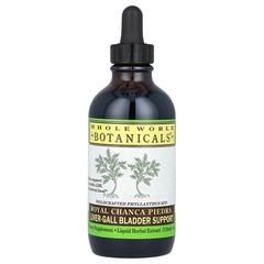 2 X Whole World Botanicals, Royal Chanca Piedra, Liver-Gall Bladder Support, 4
