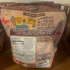 Earth Chimp Organic Vegan Protein Shake Mix – CHOCOLATE – 4 Lbs NEW