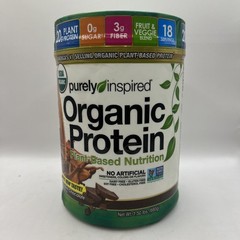 Purely Inspired Plant Based Protein Powder Decadent Chocolate- 1.5lb 4/26