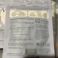 2 packages Plant People Wonder Sleep Mushroom Gummies 10 Count exp 4/27