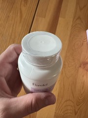 BRAND NEW Perelel 1st Trimester Prenatal 30 Packs + Choline Boost 60 Caps GF