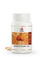 GL DXN 30 Capsules 100% Ganoderma Lucidum x 450mg Vitamin Sports Supplement 1