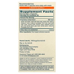 2 X Himalaya, MenoCare�, 120 Vegetarian Capsules