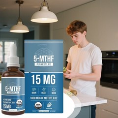 L-Methyl Folate 5-MTHF 30mL Liquid Drops Active Folate with Vitamin B12 Oral