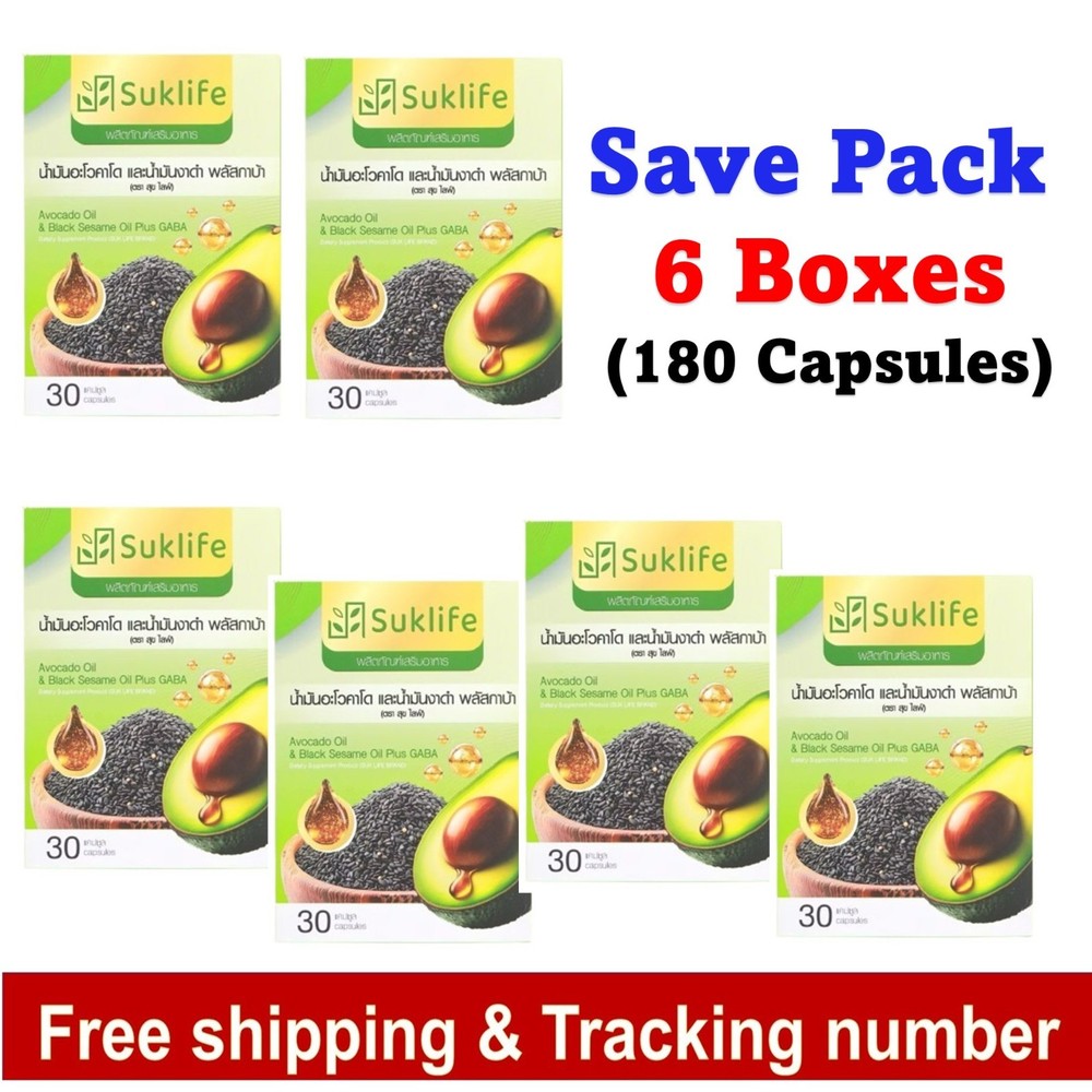 6 X SukLife Avocado Oil Black Sesame Oil Plus Gaba Dietary 30 Capsules