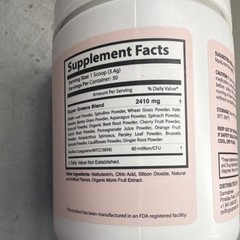 Dermabrew Dietary Supplement Powder 3.6 oz Bacillus coagulans Skin Detox